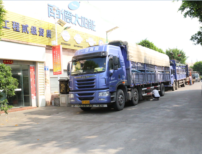 太阳能路灯 太阳能路灯厂家 波肖门尾图库